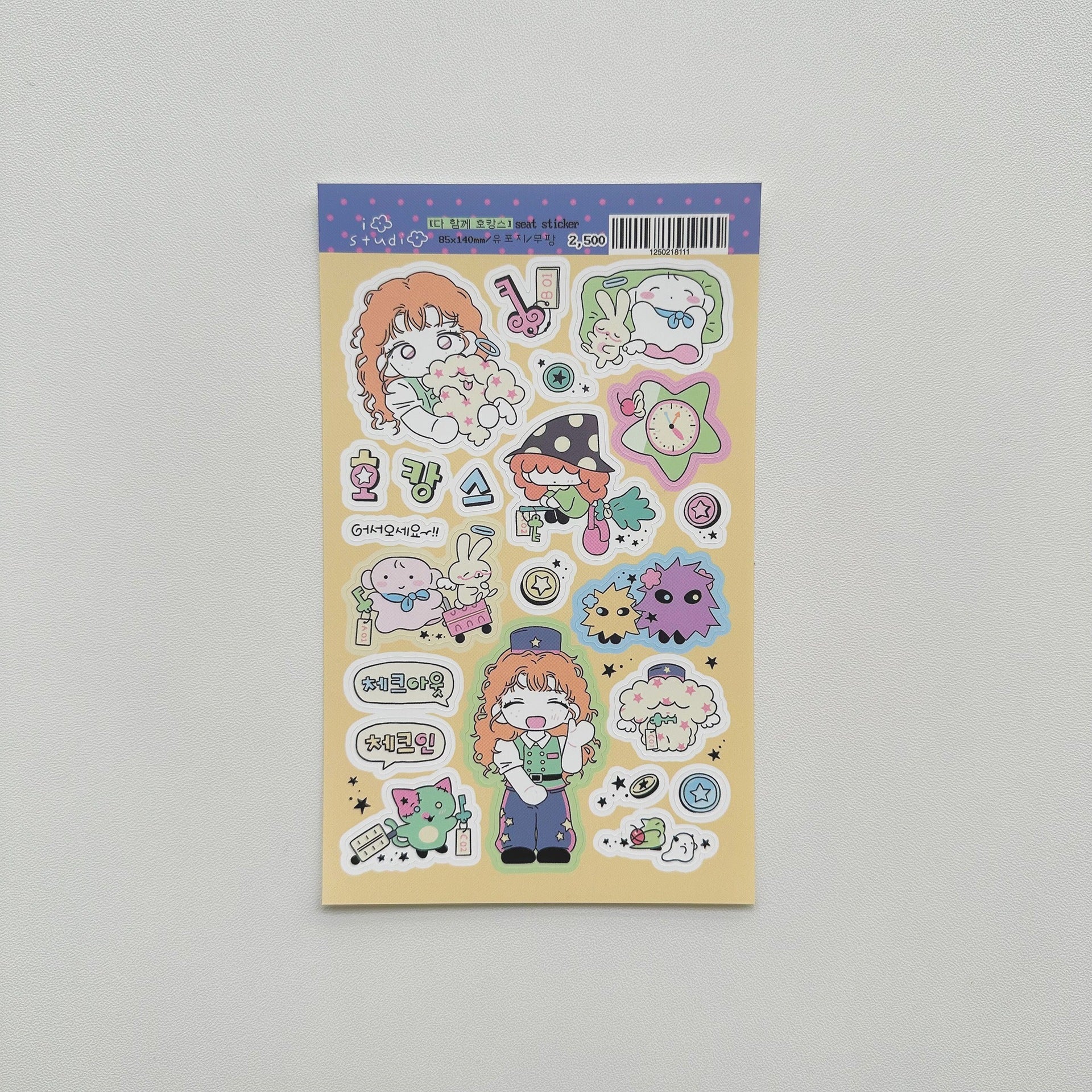 fed68d87-63fe-494e-8e41-6f9f450c84ab