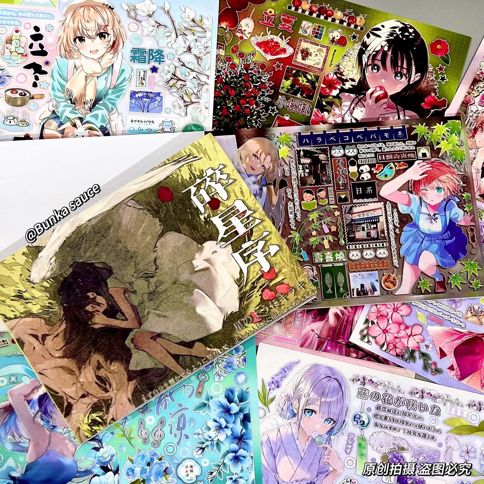 83281560-5ba5-414a-beb4-cb28e28a62dc