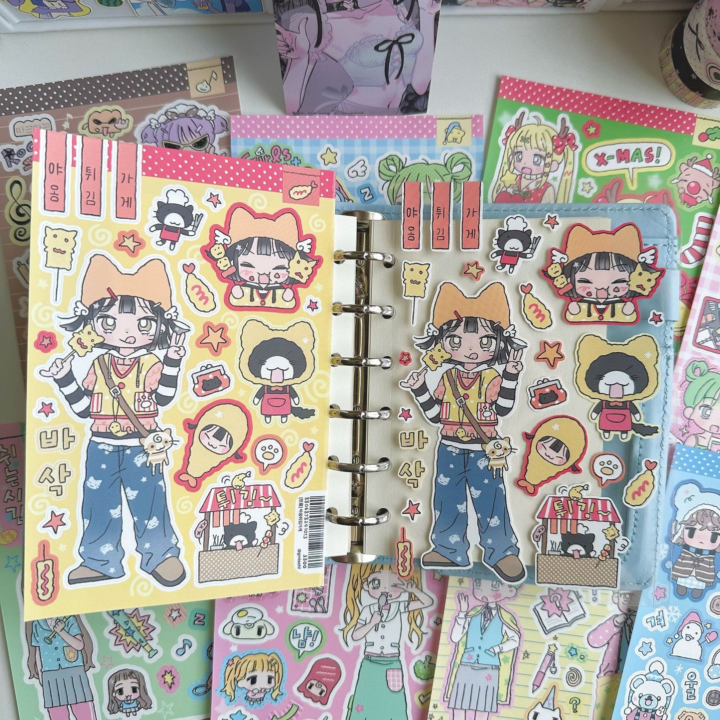 0e92c87d-7c81-4a0a-8dd9-e8ad2c7781f7