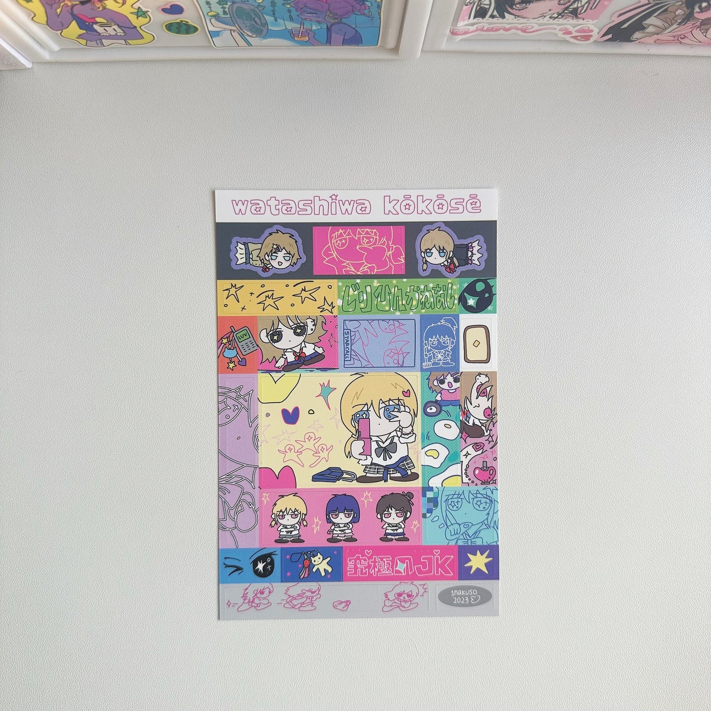 3c90390d-faf9-4c66-a28b-0d440c5bf404