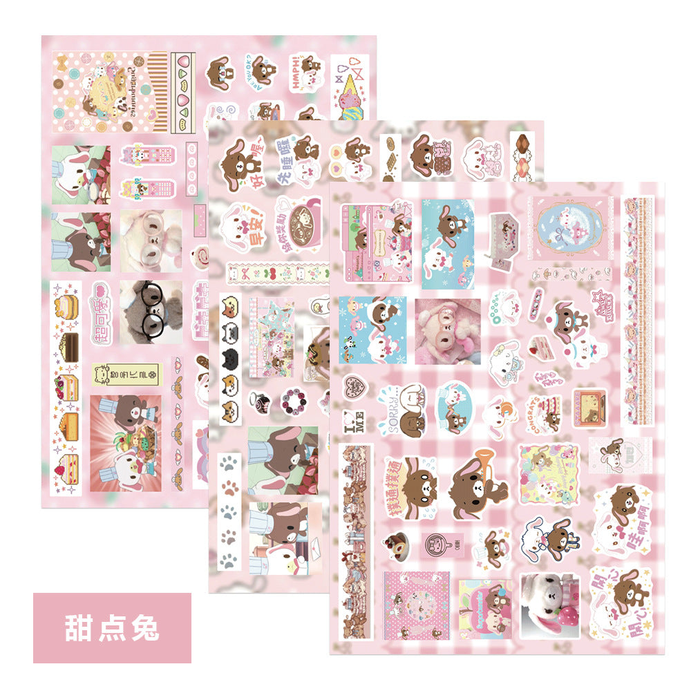 88f89850-16a7-4b3b-8741-676743c75cc0