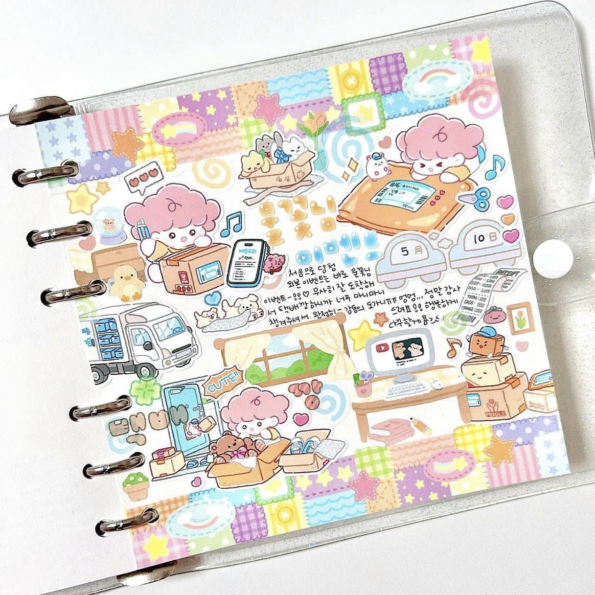 e57d74af-7e45-4654-bd43-9b69b32136e0