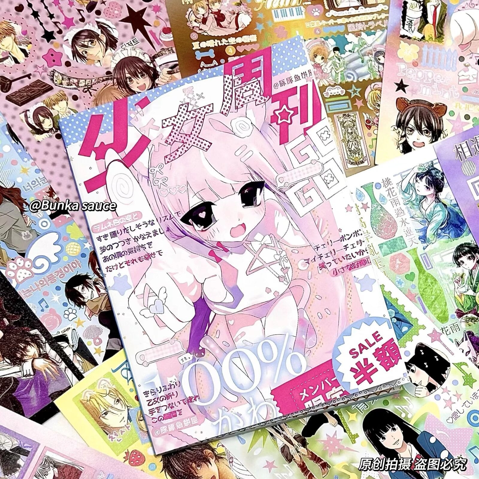 0371b792-d960-4a71-9a2e-db35727293f5