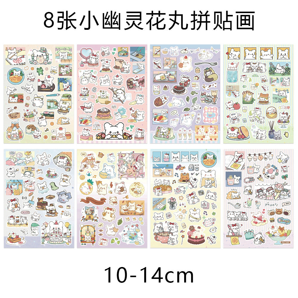 d91b2d15-9688-48fb-996e-55faefac9100