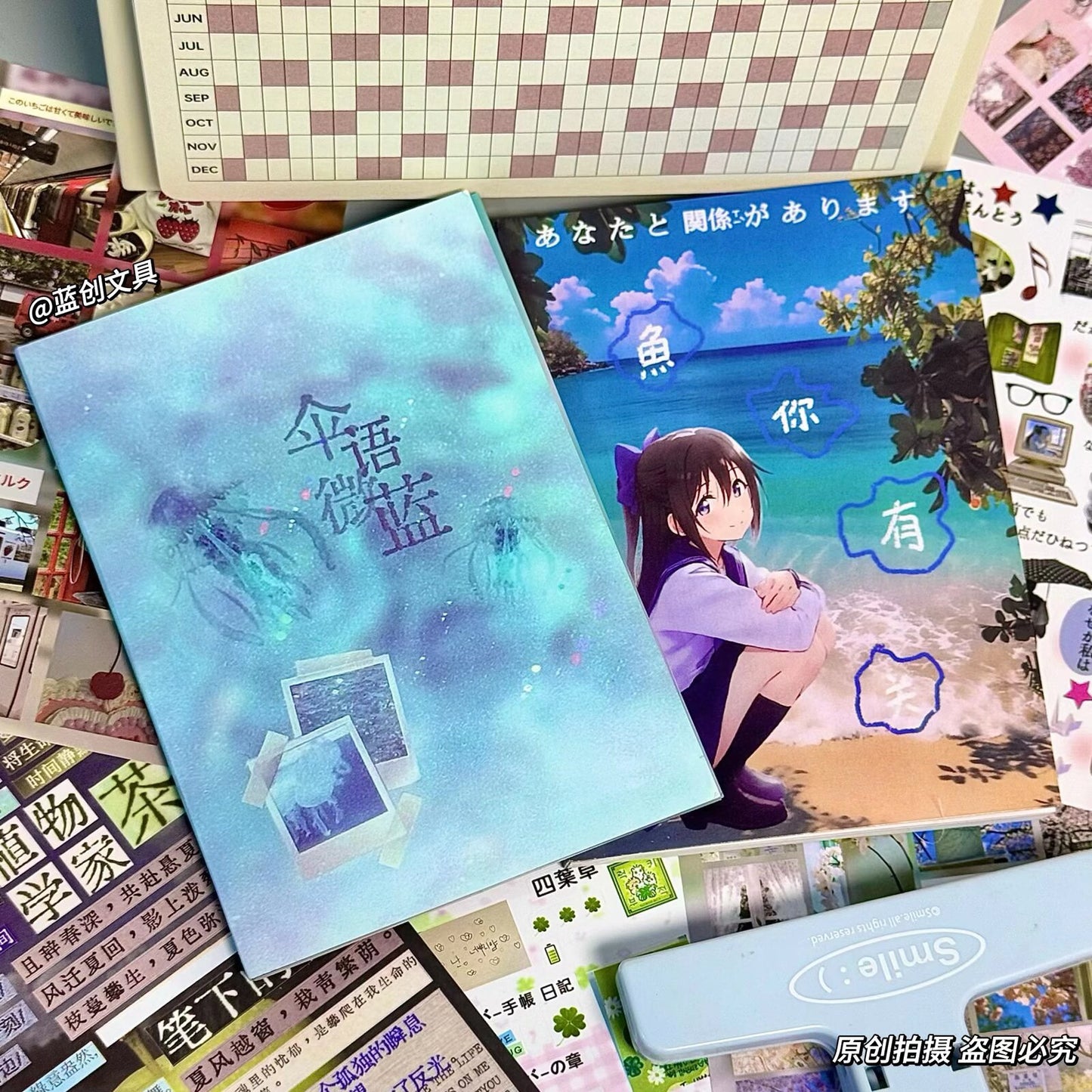 4f82daa0-ca77-448b-a430-54c855788654