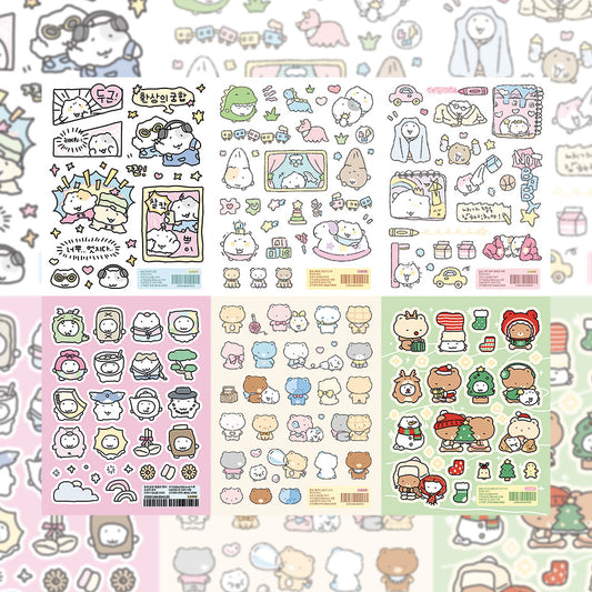 b7ed3510-fe8b-45de-85f0-e16b258a0d10