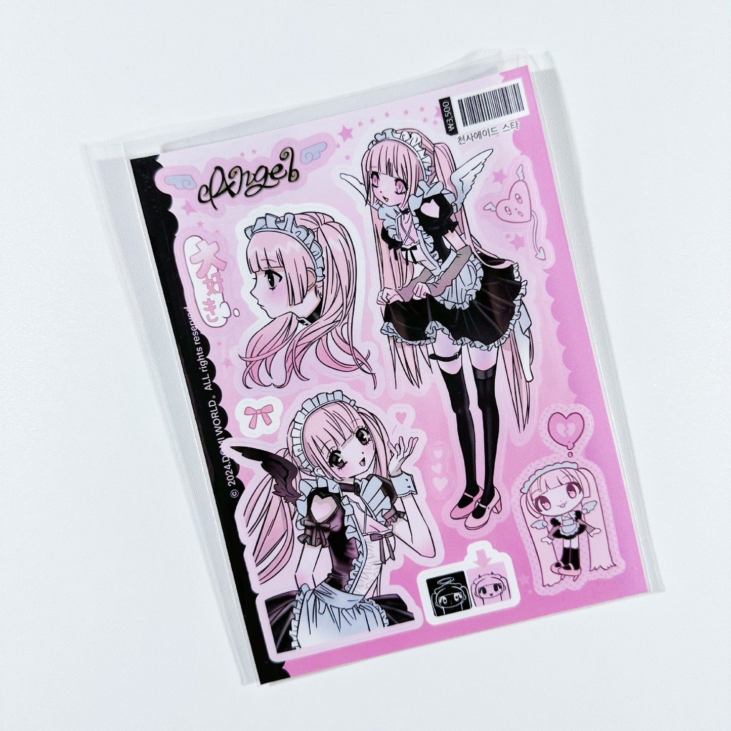 30fc8475-0b77-4a55-a02d-b2a07959b393