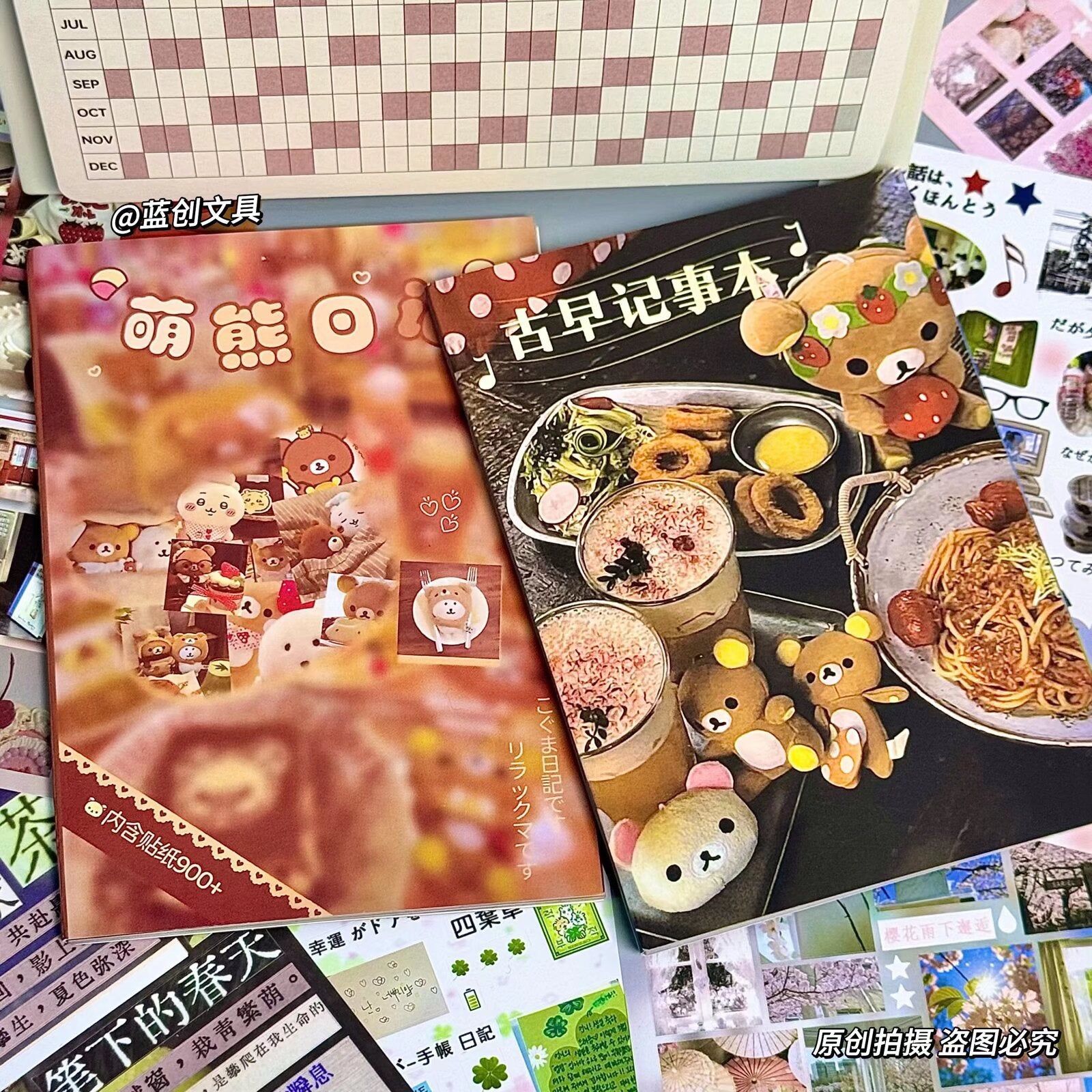 daa6796b-f462-4e47-aba0-a61a98c46f26