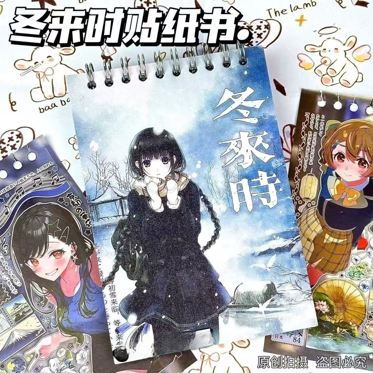 0caa9c52-5811-4590-8d7a-7890325b684e