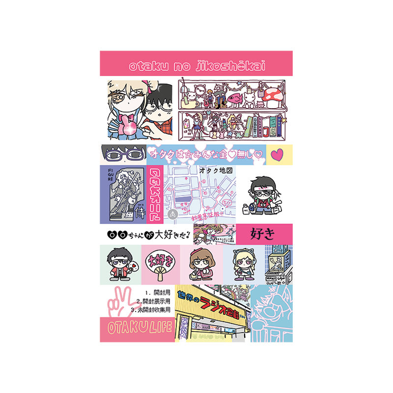 374dafc6-e0a6-4e68-af31-faf0935d47f4