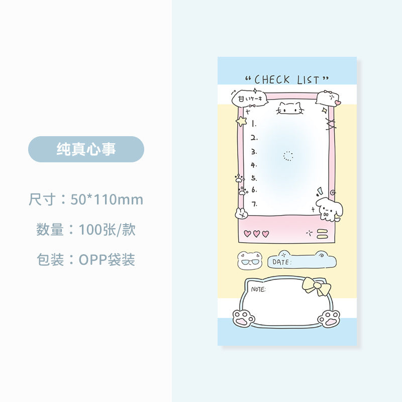 3d658d87-1ca1-4806-b680-20e639eb8b58