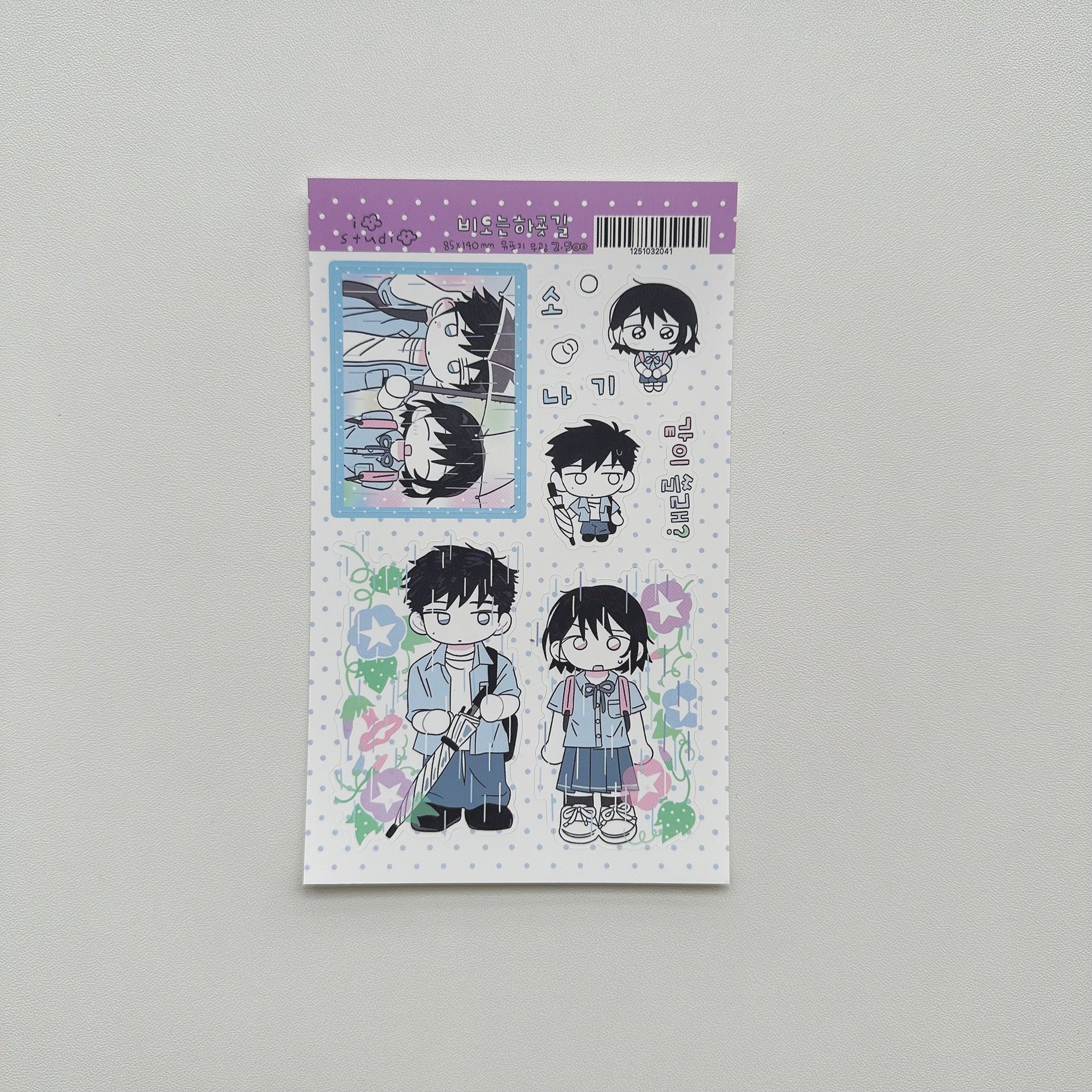 896cb8ac-707e-47fe-a940-c62c52ee3ce9