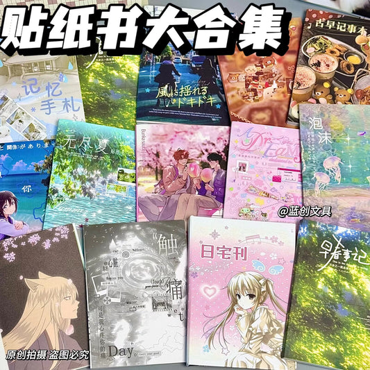 67e5f981-dc86-46fd-a381-a0291aee0867