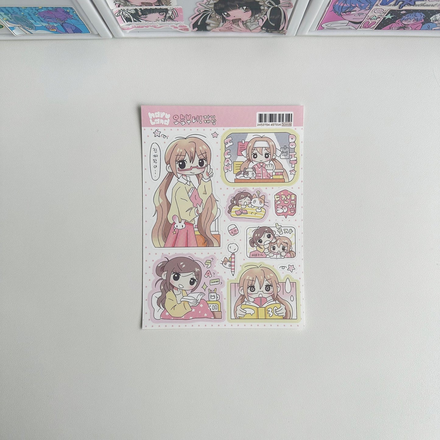 8475a439-26b9-44b1-bea2-b867898b1cb2