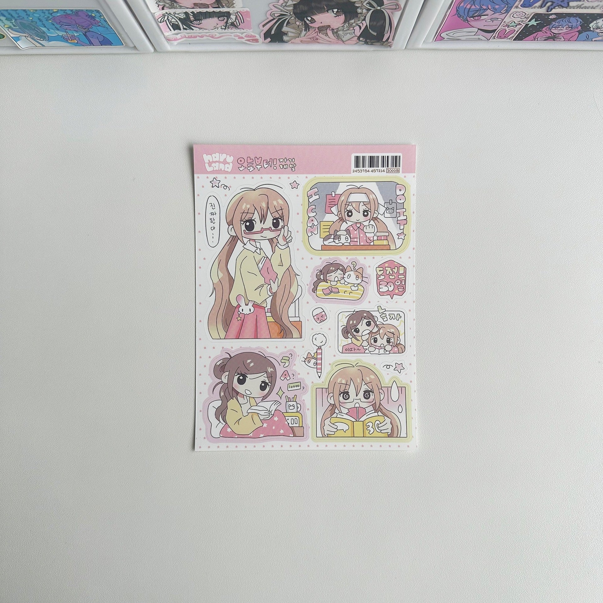 8475a439-26b9-44b1-bea2-b867898b1cb2