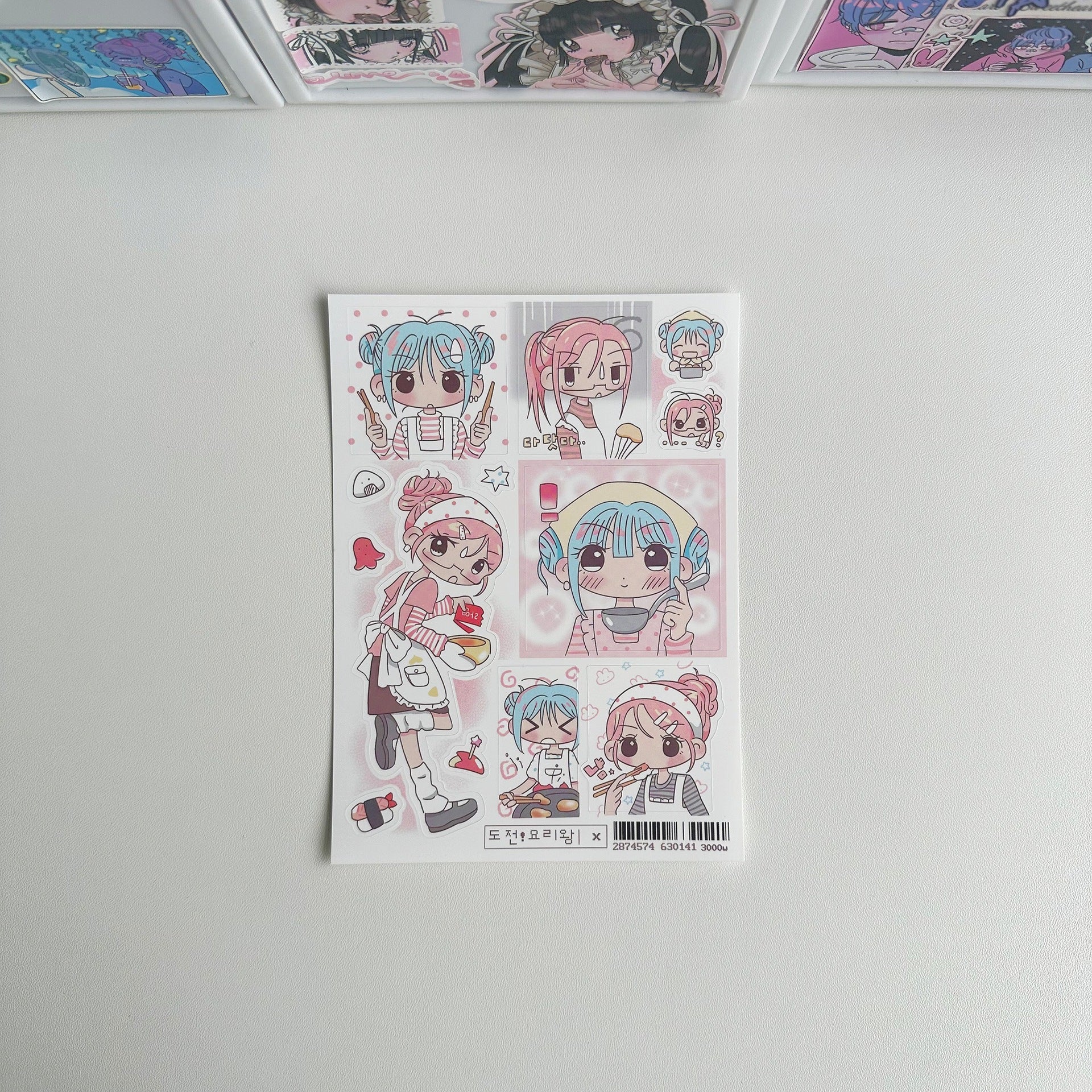 80d88a5e-1e8e-45a8-aa76-a33877cdddb9