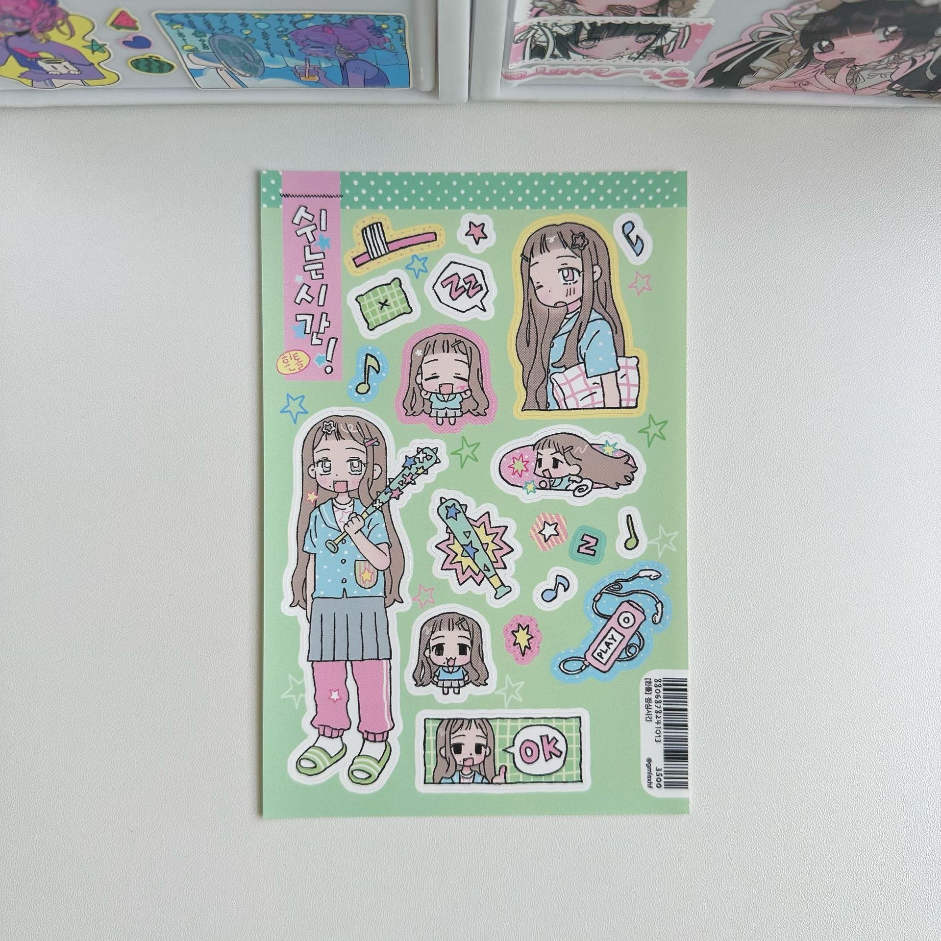 11a5719d-8d84-4804-8756-cd1c06c67f55