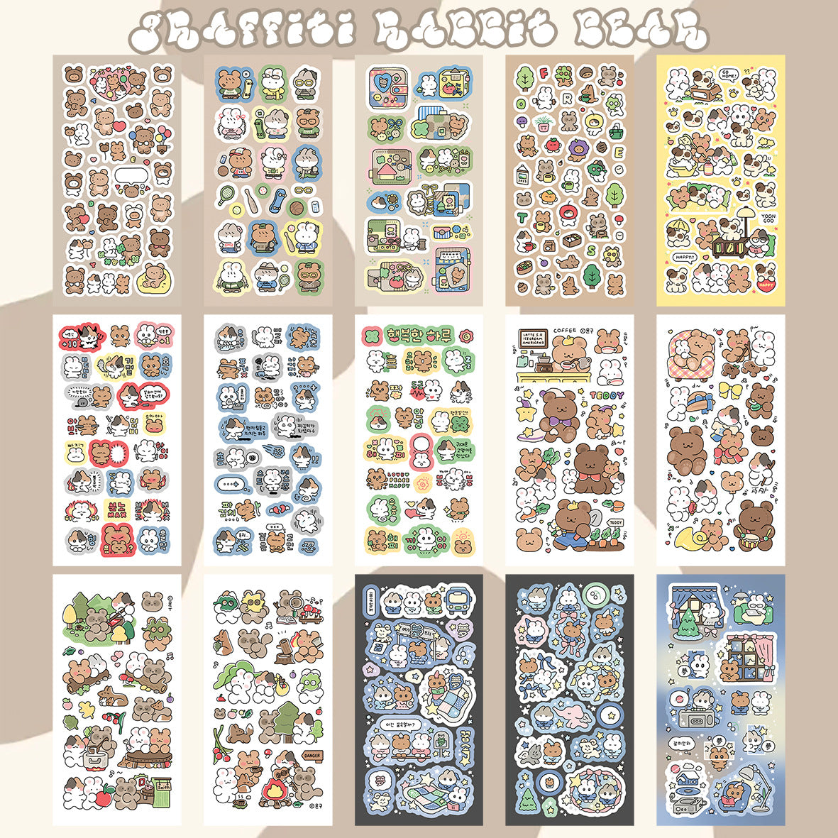 aa142c11-79a1-4411-a201-0341b775b926