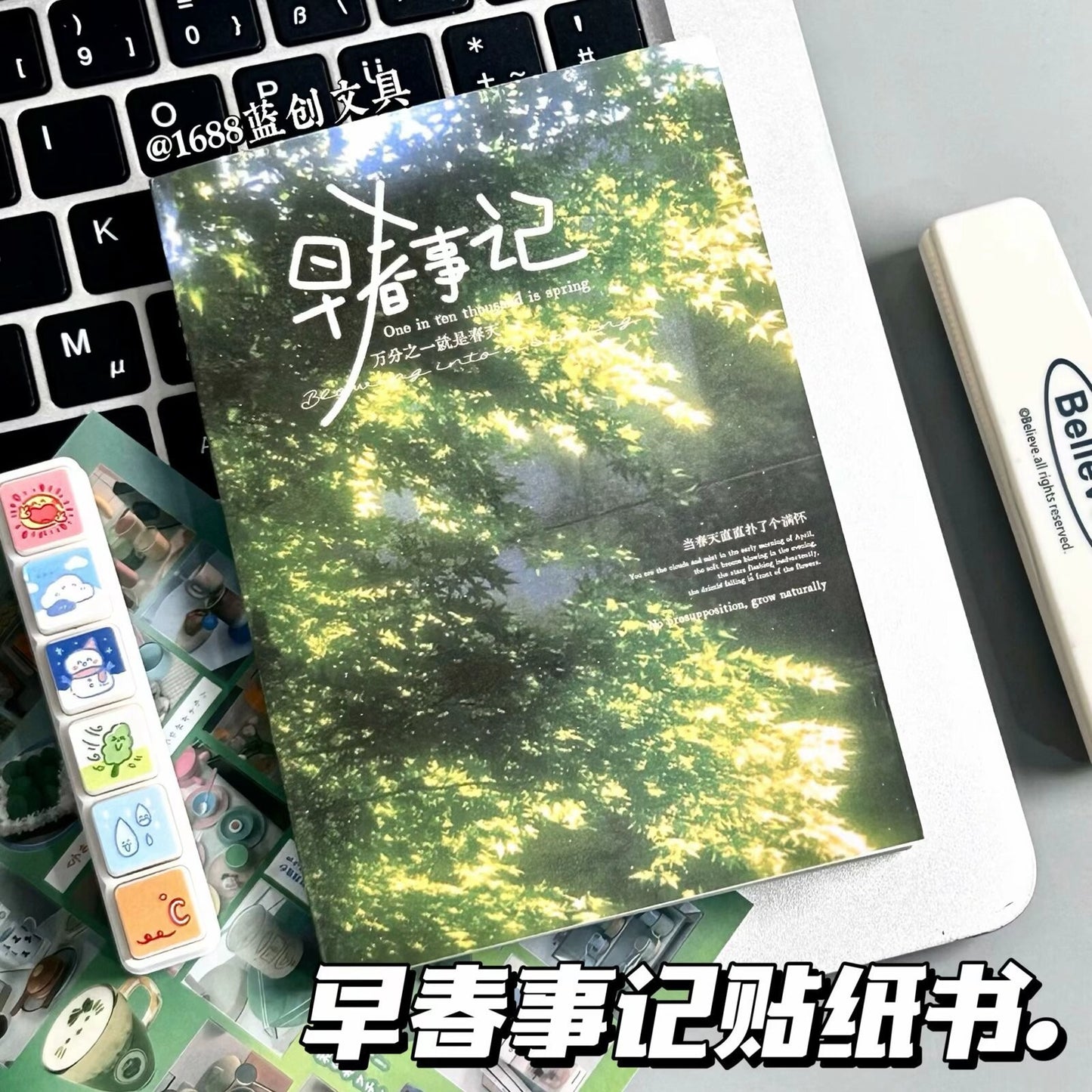 5057c669-051e-4933-b9c4-953abd11c923