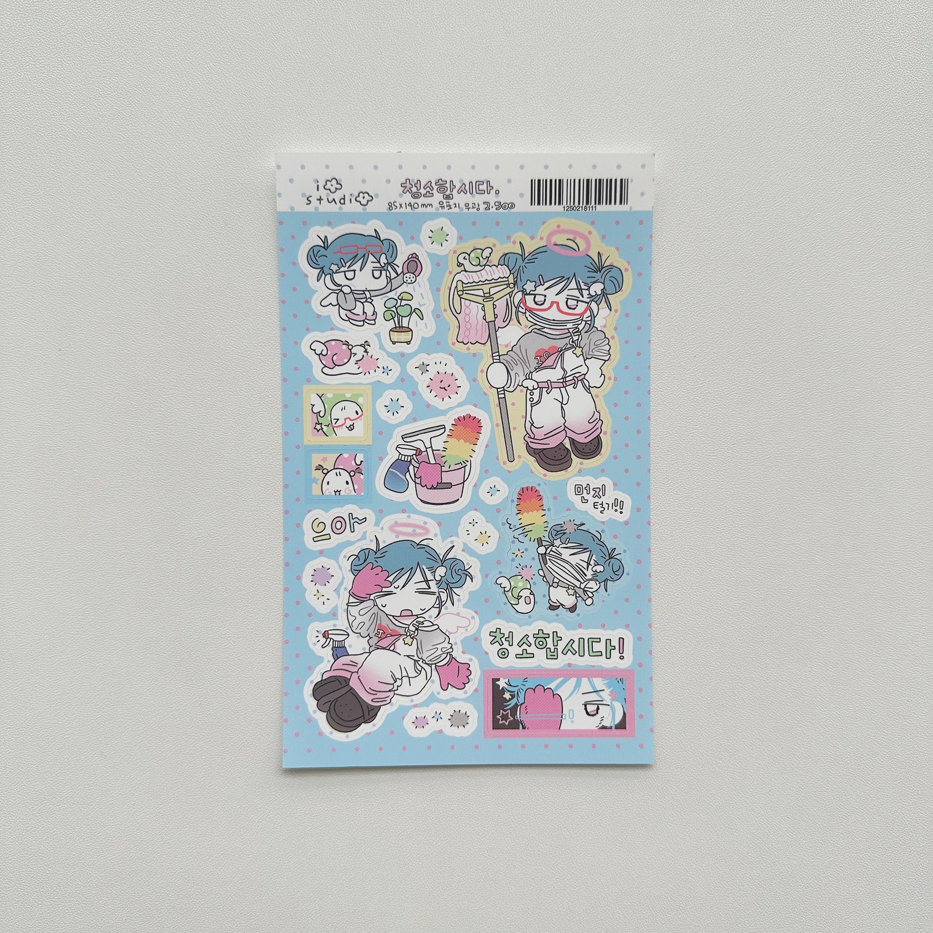 a635e683-8c70-4999-8316-00930af6e13c