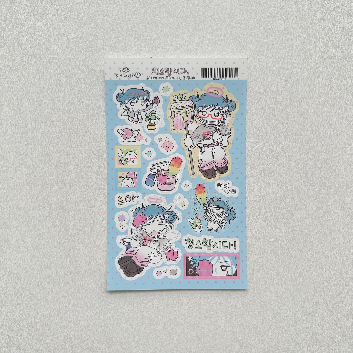 5c974c3e-2053-4381-9ba8-02246db18928