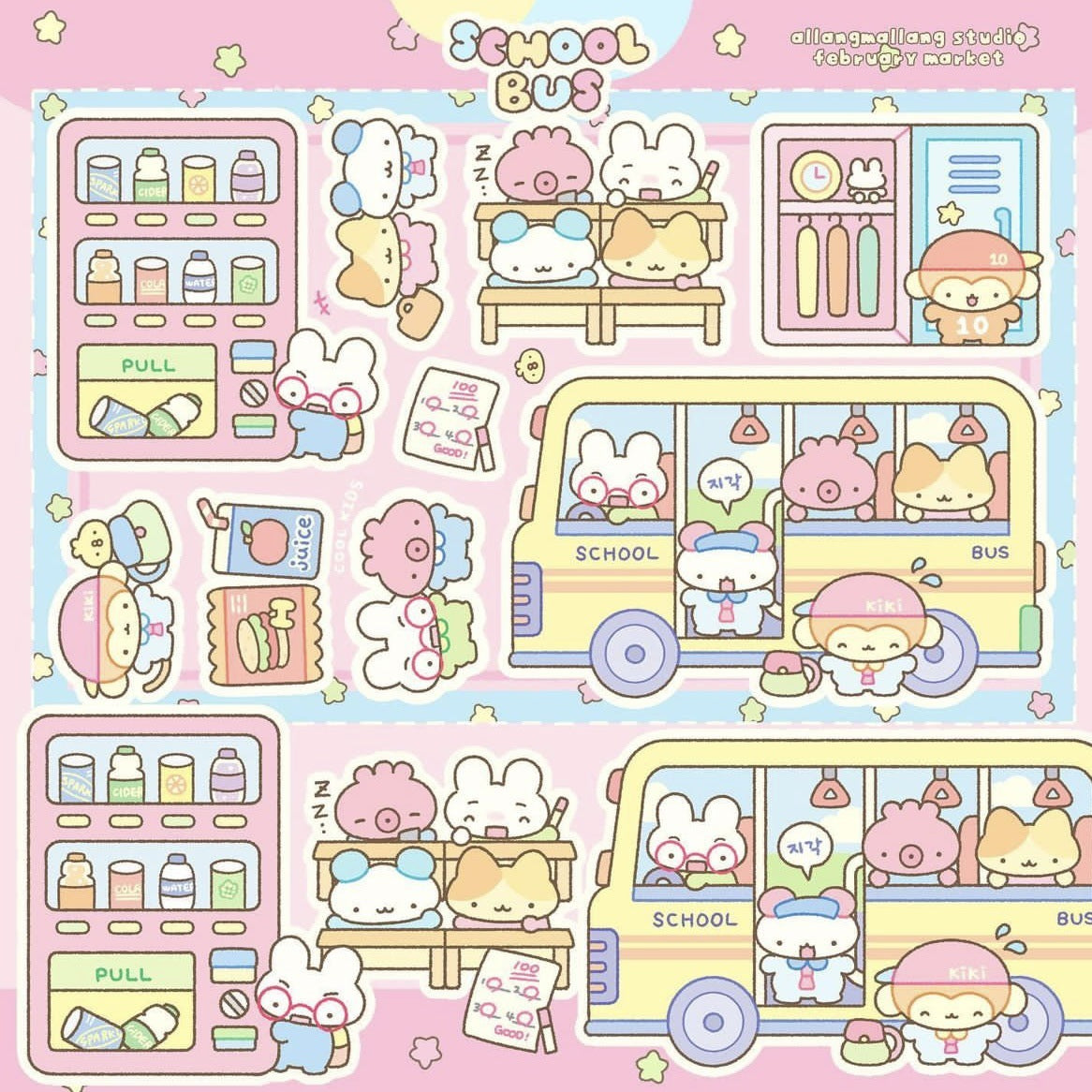 7cb178e9-ebc1-44ff-a38d-85052a393cfe