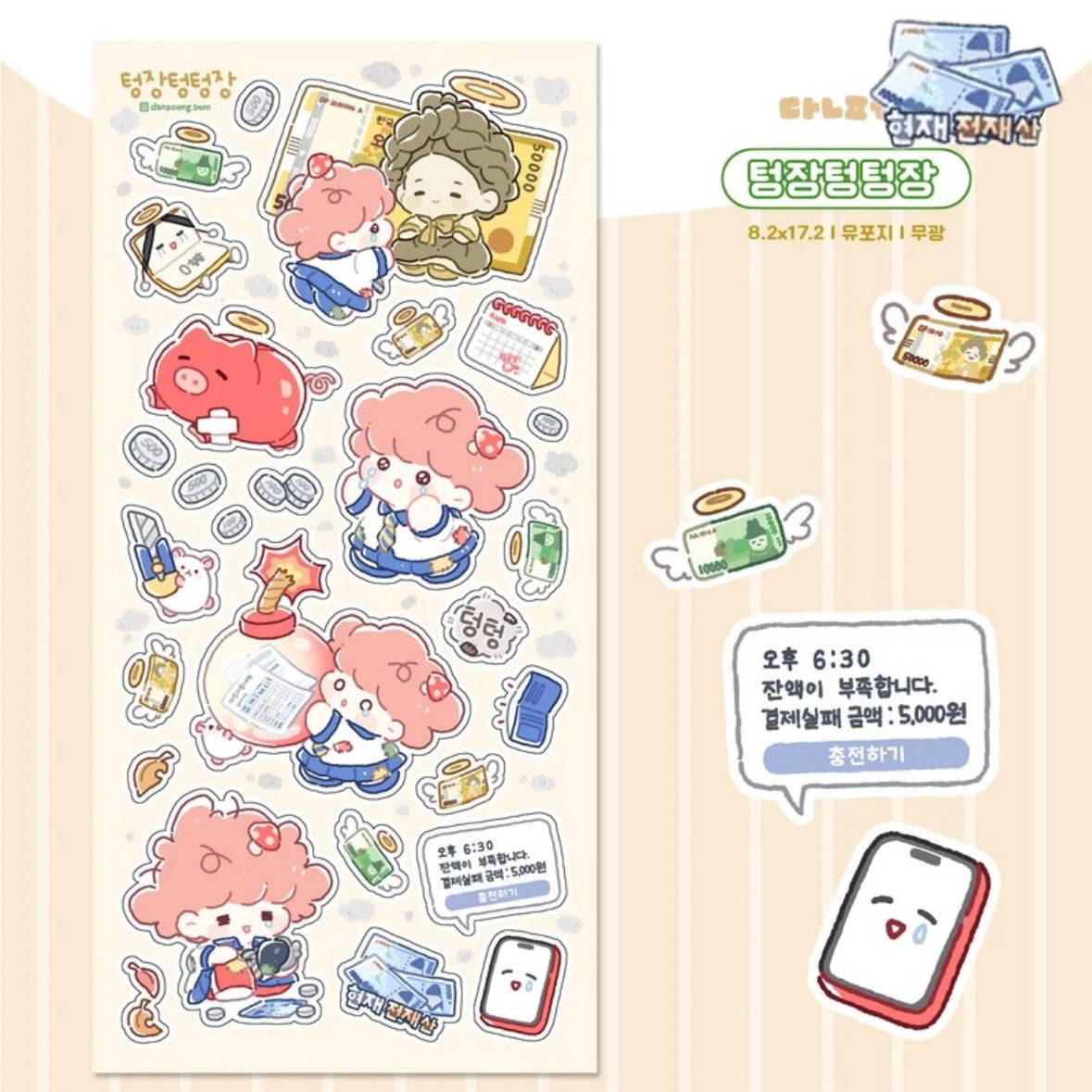 dda79d54-b83f-4643-8d9e-36a58093dd20