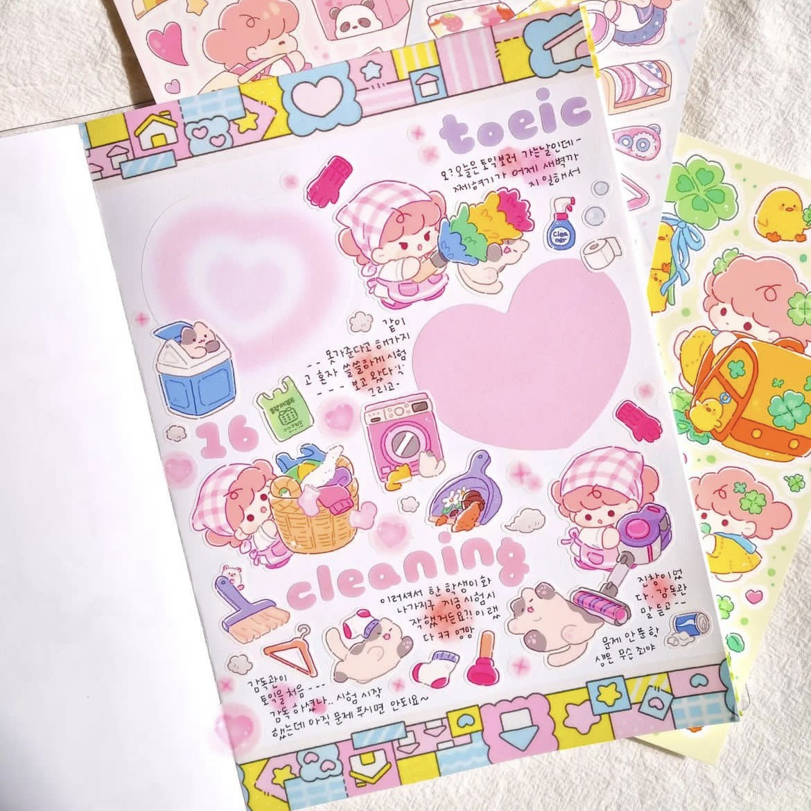 03e3509c-7981-4270-ba90-2a4d00e41af3