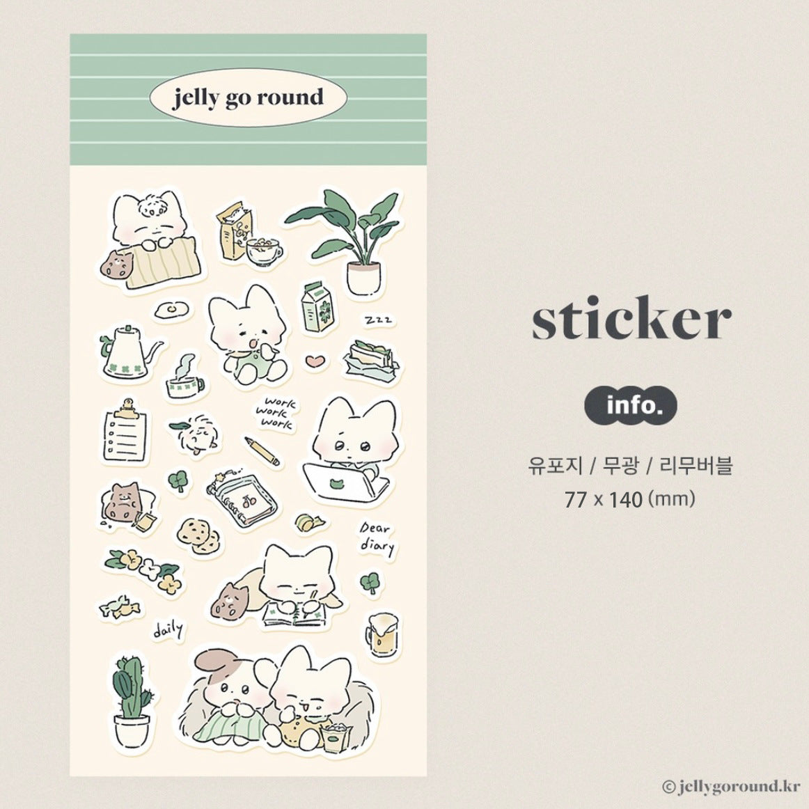 c224d891-b650-4a87-9047-f98e40480a68