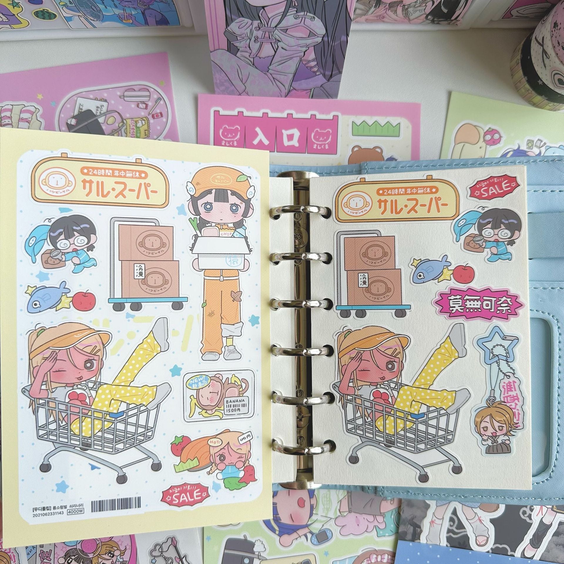 40ec1361-25f2-41e0-90f6-f18cc7b52bbb