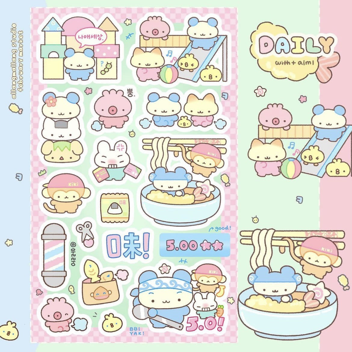 033b2ecf-fb26-4ba3-a302-44ac063b02bc