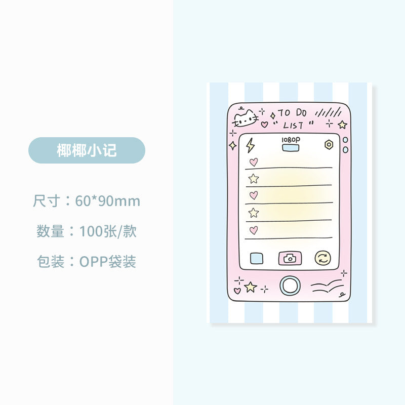 56fd6a35-b8b0-4051-aae0-b3bc31ea8034