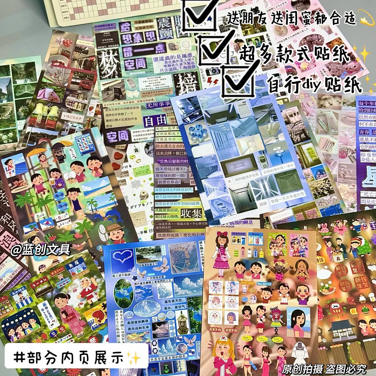 30b9f2a6-7772-4c7c-9efe-3d1c82c34ffd